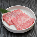 Wagyuu Houdaino Dendou Akihabara Nikuya Yokochou Shabushabu - 