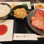 Ittou Yakiniku - 【一等焼肉】