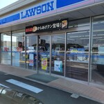 LAWSON - 