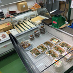 有限会社佐久間商店 - 