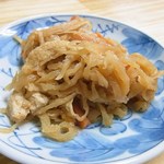 うえ山 - きりぼし大根