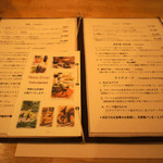 イタリア料理 ノンナジーニャ - 