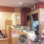 どんぶりキッチン - 店内の様子