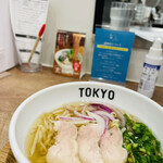 UP Noodle TOKYO - 