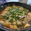 功夫 蘭州牛肉麺