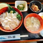 岬 - 生ホタテ丼@