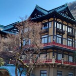 富士屋ホテル - 御花御殿。