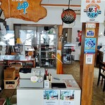 岬 - お会計  PayPay支払いができます。