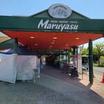 マルヤス - 