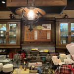 珈琲館 ロックヴィラ - 