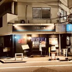 志奈そば 田なか - 