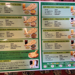 リトルスパイス - メニュー