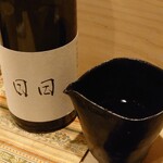 津の守坂 小柴 - 