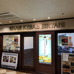 KHAN KEBAB BIRYANI - 