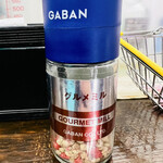 epilogue 08 - 良い仕事をなさいます。