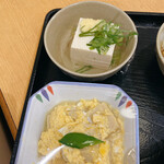 Meshi Dokoro Imozen - 