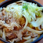 Kura yoshi - 肉うどん大盛り650円