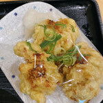 Meshi Dokoro Imozen - 