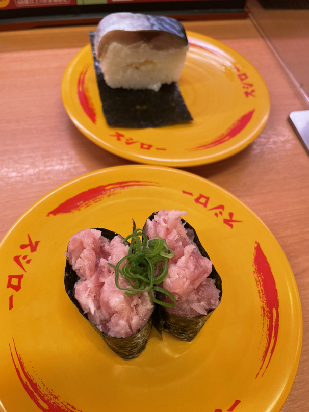 写真 : スシロー 日野バイパス店 - 高幡不動/回転寿司 | 食べログ 写真 : スシロー 日野バイパス店 - 高幡不動/回転寿司 | 食べログ