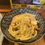 かんすけ 薬院店 - パスタサラダも嬉しい