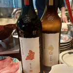 めしや 浮世ばなれ - 