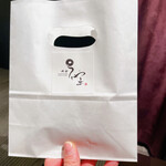 焼肉うしやま - 