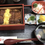 うなぎのまつむら - 