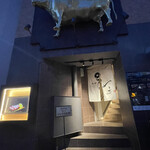 焼肉うしやま - 