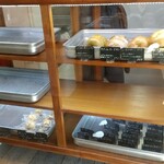 Bakery Base 太陽と虹 - 土曜日の12時ごろ