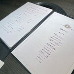 焼肉うしやま - 