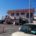 共栄ラーメン - 