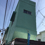 スパイス・ツリー - 