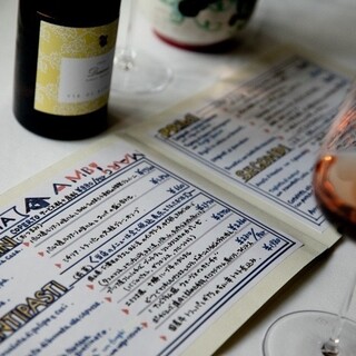 アンビグラム_1