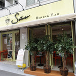 Dining Bar SILVER - オープンな感じでいいですね。