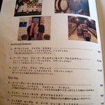 キャノン - メニュー４