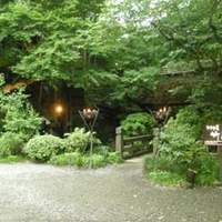 黒茶屋 - 