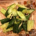 魏飯夷堂  北新地店 - 中華風キュウリの漬物