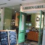 GREEN GRILL - 店舗入り口付近