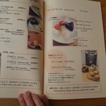 かふぇ&小さな宿 のどか - デザート