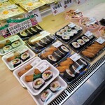 スーパー名門 - 