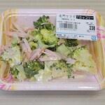 スーパー名門 - 