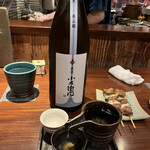 蒼天 - 日本酒も美味しかった。