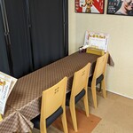 宮島いちわ - 