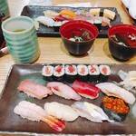 Sushi Kyou Tatsu - 