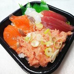 海の幸 丼丸 都賀駅前店 - 