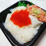 海の幸 丼丸 都賀駅前店 - 