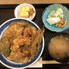 Tempura Maru Naka - 