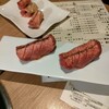 浅草焼肉 たん鬼