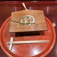 草喰 なかひがし - 