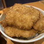 Tonkatsu Tarou - カツ丼